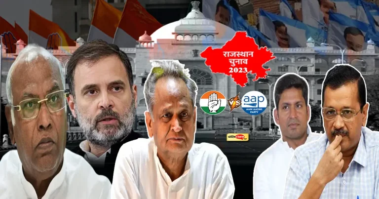 लोकसभा चुनाव में गठबंधन लेकिन राजस्थान विसचु में बनेंगे राजनीतिक दुश्मन, फिर कैसे चलेंगे संग-संग?