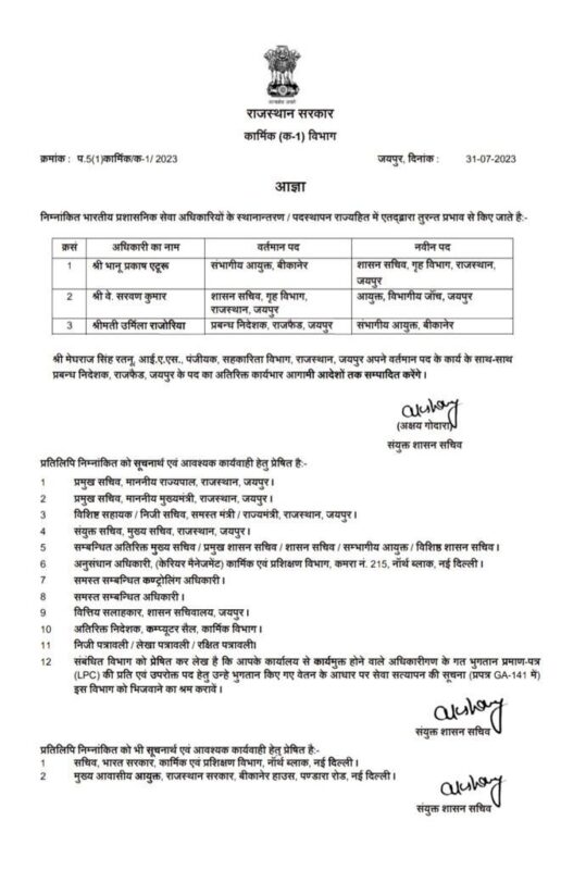 427237ce d972 4631 9664 05bf40fb56b3