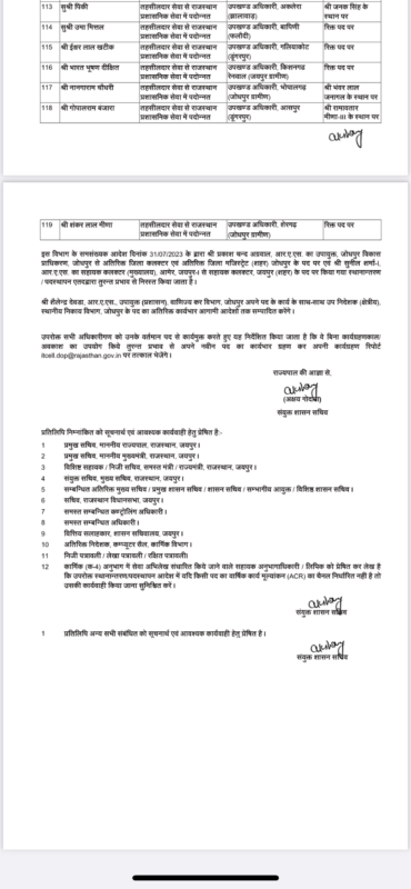 5067e18b b321 46e7 bf56 71cd0dc644ef