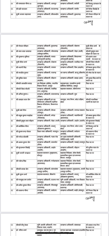 71ad2f1e aeea 4157 a463 44c5641810a0