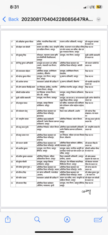 93e2b4c0 b2b4 4950 87c6 f407d6dbe068