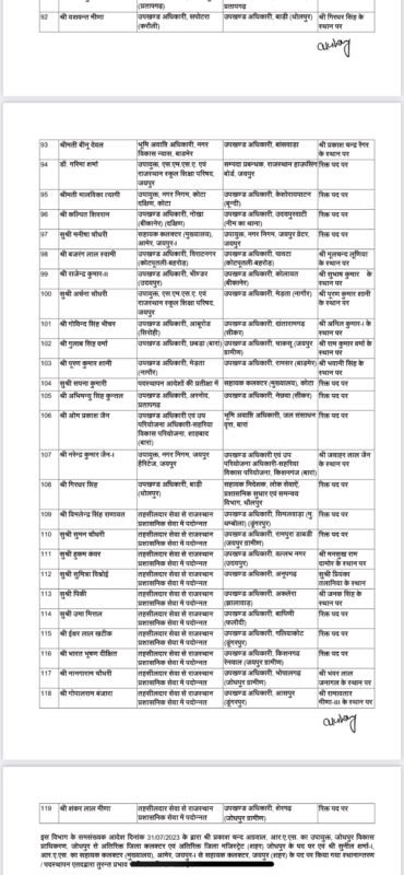 9465a47d 70b4 4524 8984 cc975593f488