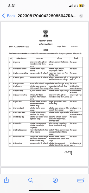 9740ed73 74e4 4f16 b0aa 70bac884fc35