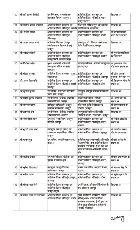 ac4027c2 9063 43a6 b15d 55ef52087c48