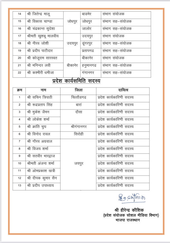 b801331f 380a 4f0a b037 6208cb396c72