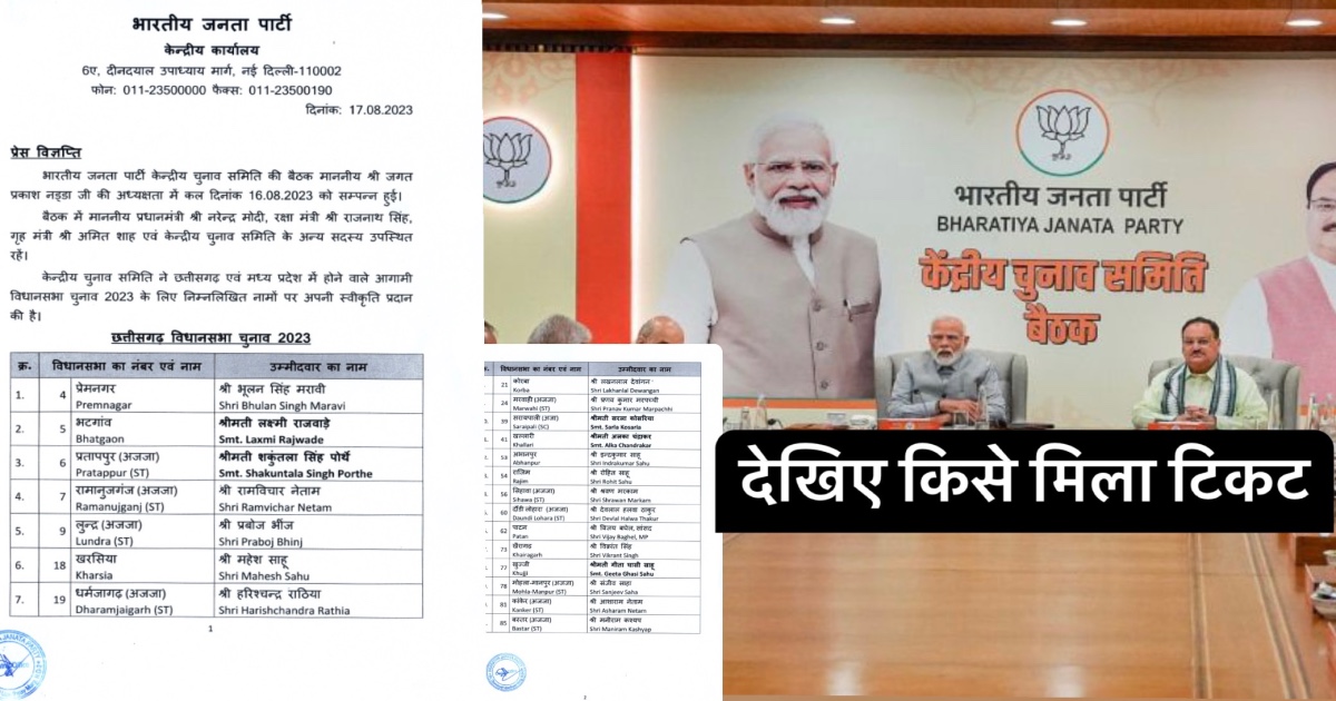 d387f045 909b 49b6 b6b6 6fbb6e73096b