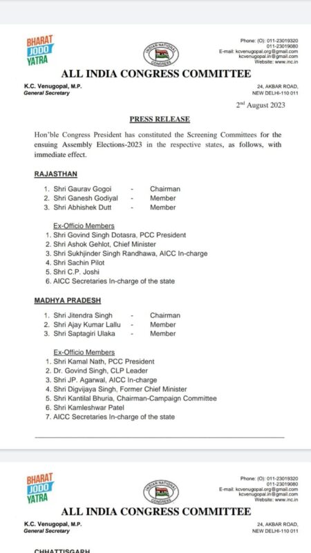 fd2eaa3f 0d99 4db1 a1b0 e46a792d04ac