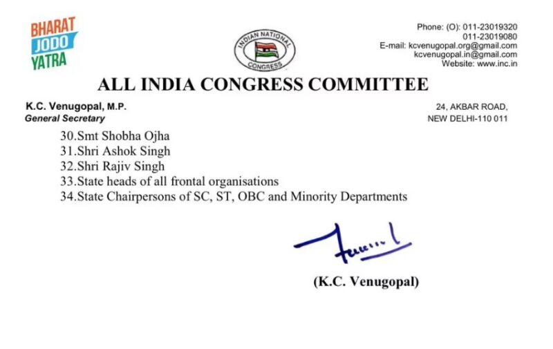 whatsapp image 2023 08 01 at 10.36.52 am (1)