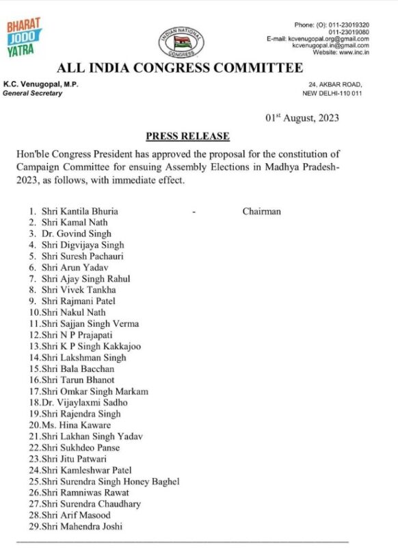 whatsapp image 2023 08 01 at 10.36.52 am