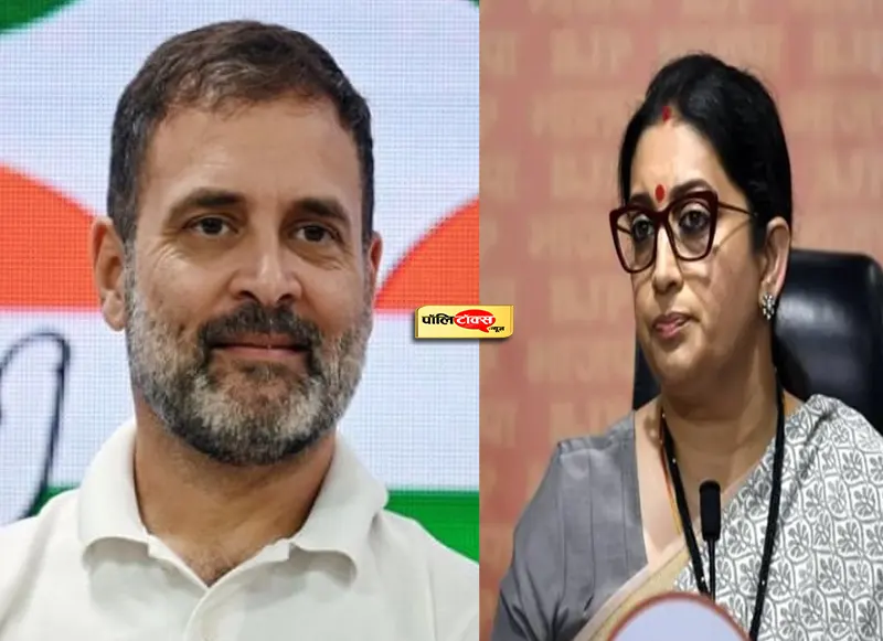 rahul gandhi vs smriti irani in amethi