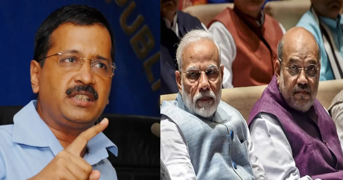 kejriwal big statement