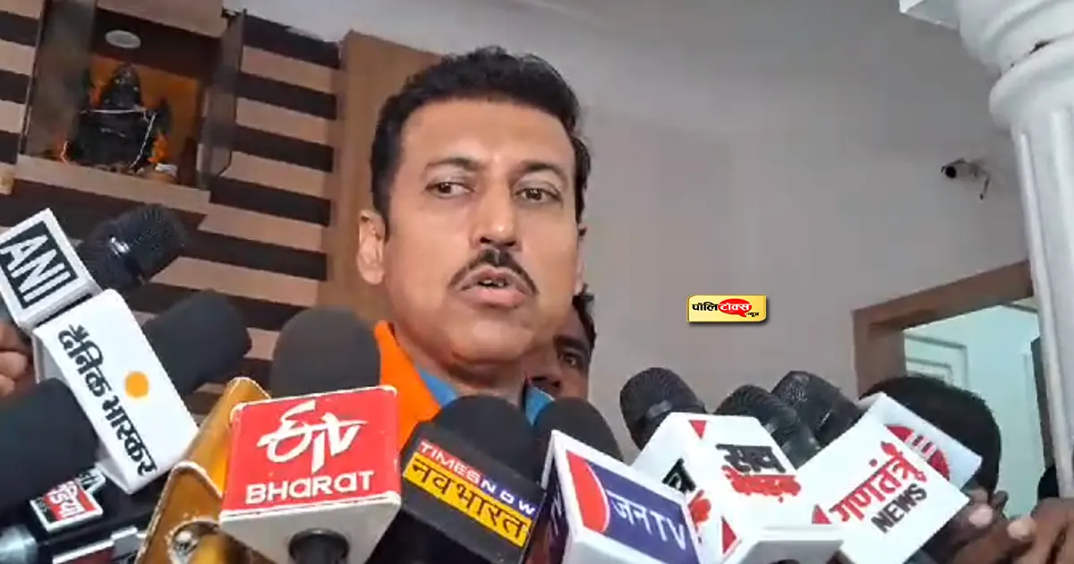 Rajyavardhan Singh Rathore