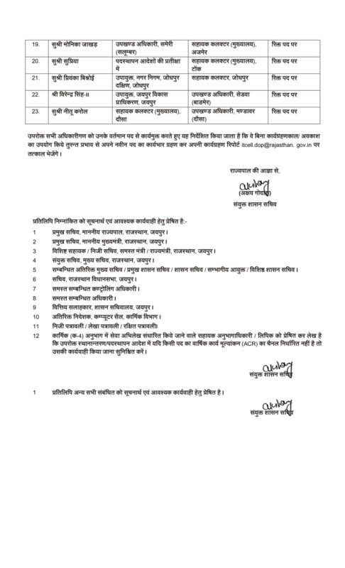 bd885e87 bd2c 48d3 a281 a49e5fb65ef8