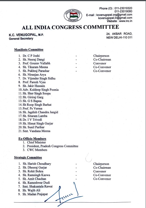 whatsapp image 2023 09 06 at 3.51.11 pm (2)