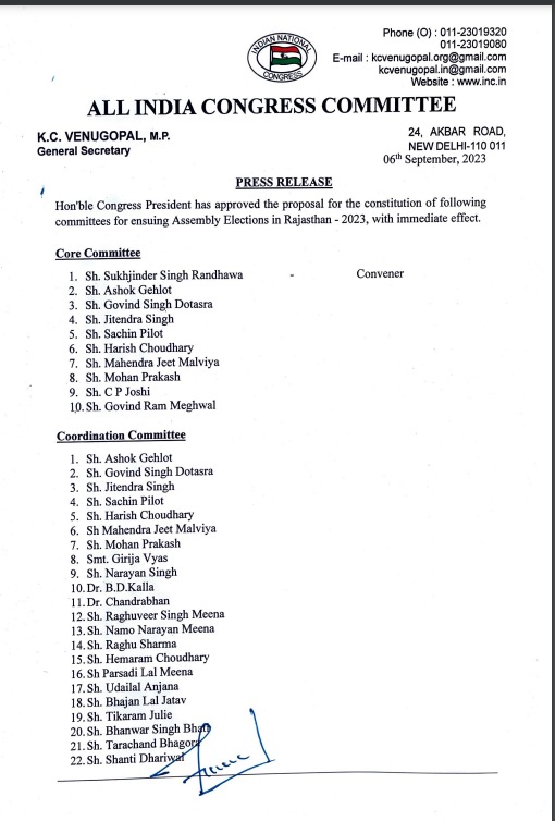 whatsapp image 2023 09 06 at 3.51.11 pm