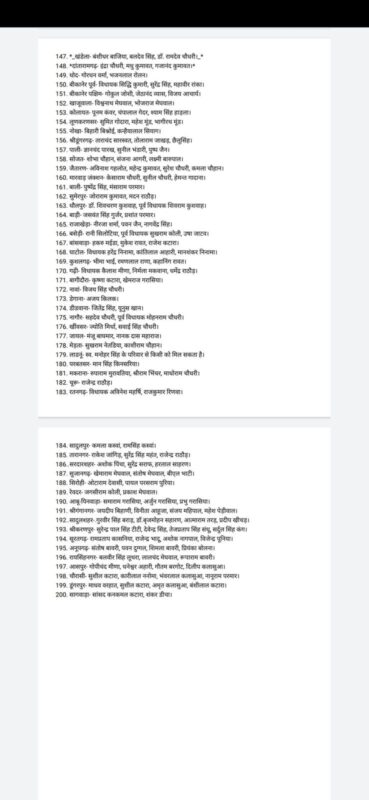 whatsapp image 2023 09 23 at 12.02.43 pm (3)