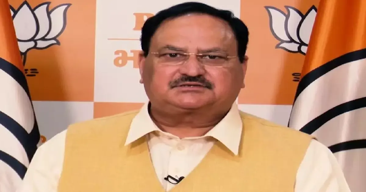 jp nadda