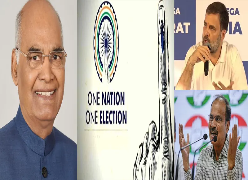 one nation one election