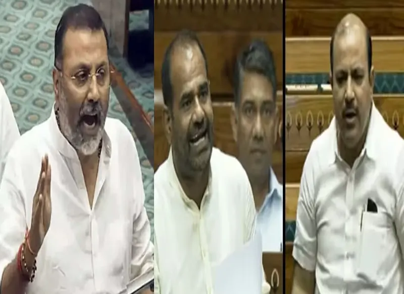 Ramesh Bidhuri Controversy