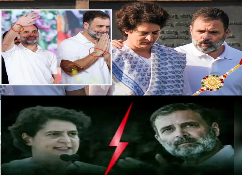 bjp on rahul-priyanka gandhi