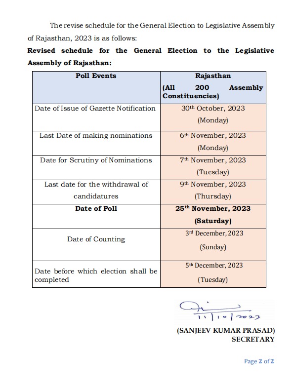 whatsapp image 2023 10 11 at 4.47.52 pm