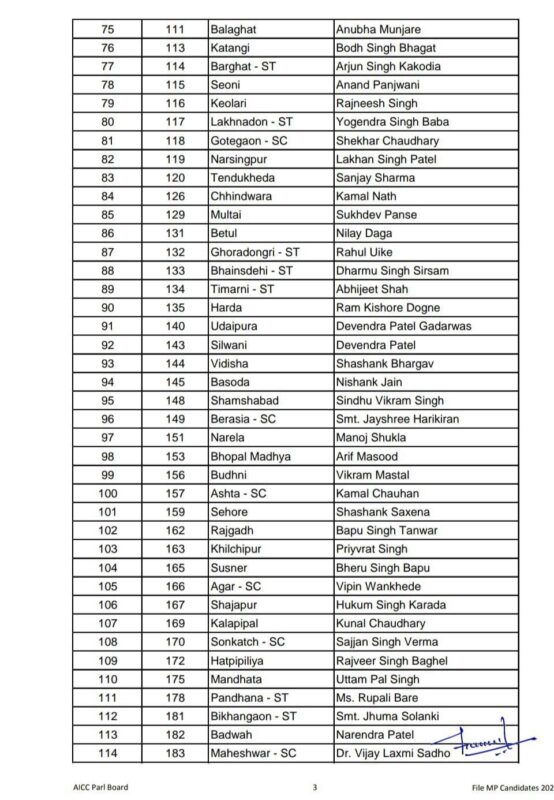 whatsapp image 2023 10 15 at 9.48.28 am (2)