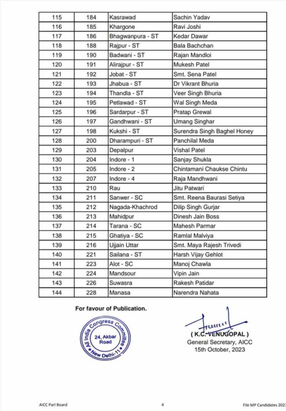 whatsapp image 2023 10 15 at 9.48.29 am