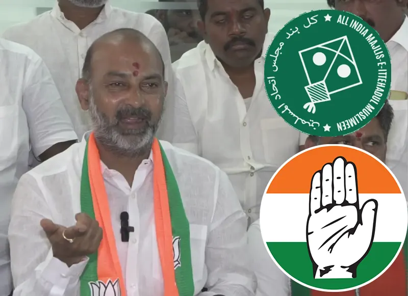 bjp on aimim& congress