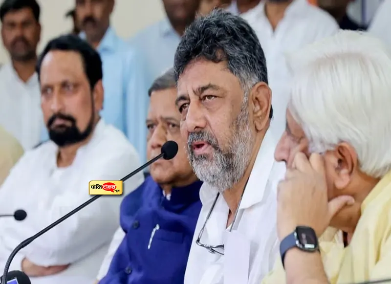 dk shivkumar big statement