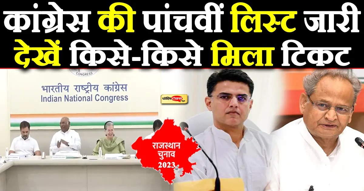 fc8b69ae b15b 41b9 b6a7 5c84b73f72e3