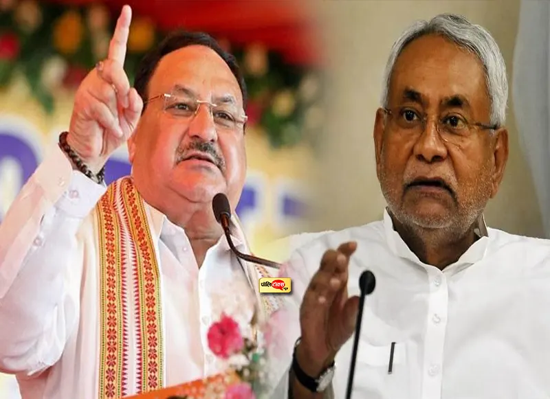 jp nadda on nitish kumar