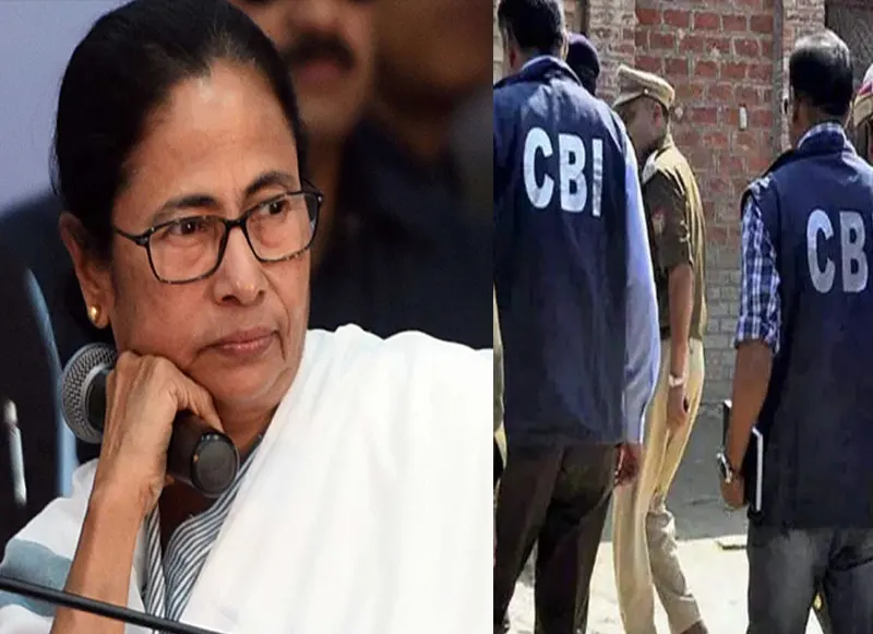 Mamata Banerjee