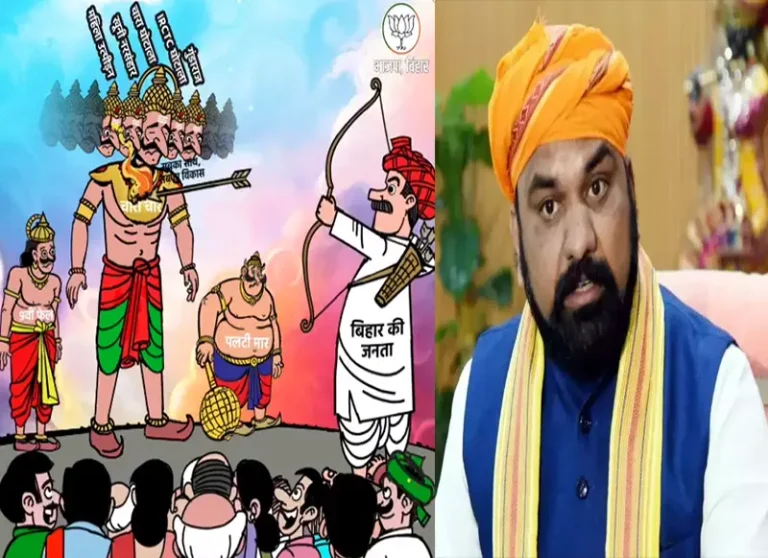 बिहार में दशानन पुतले पर सियासत: विजयादशमी पर बीजेपी के सम्राट चौधरी के वीडियो से मचा बवाल