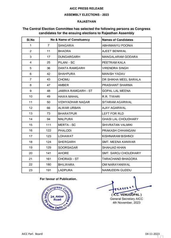 788ff00d 4cfd 49d1 a62a 1fb5d9928459