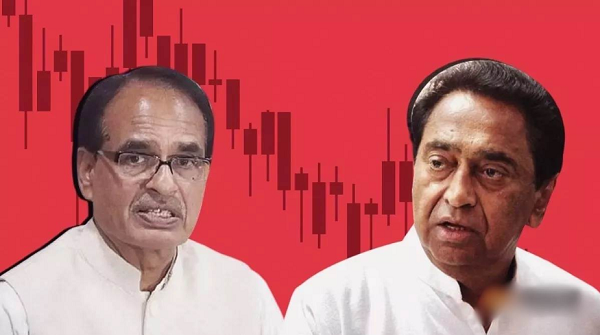 shivraj singh vs kamalnath