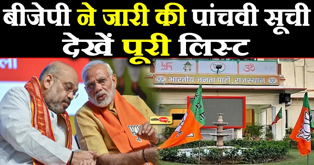 whatsapp image 2023 11 04 at 6.42.00 pm