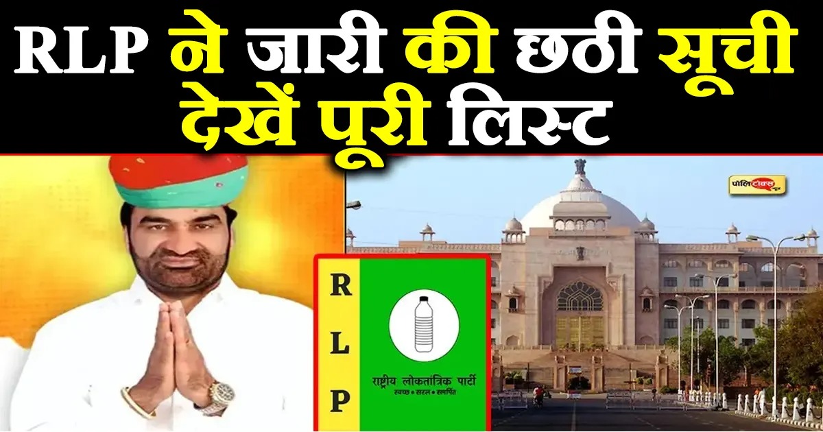 whatsapp image 2023 11 05 at 6.07.21 pm