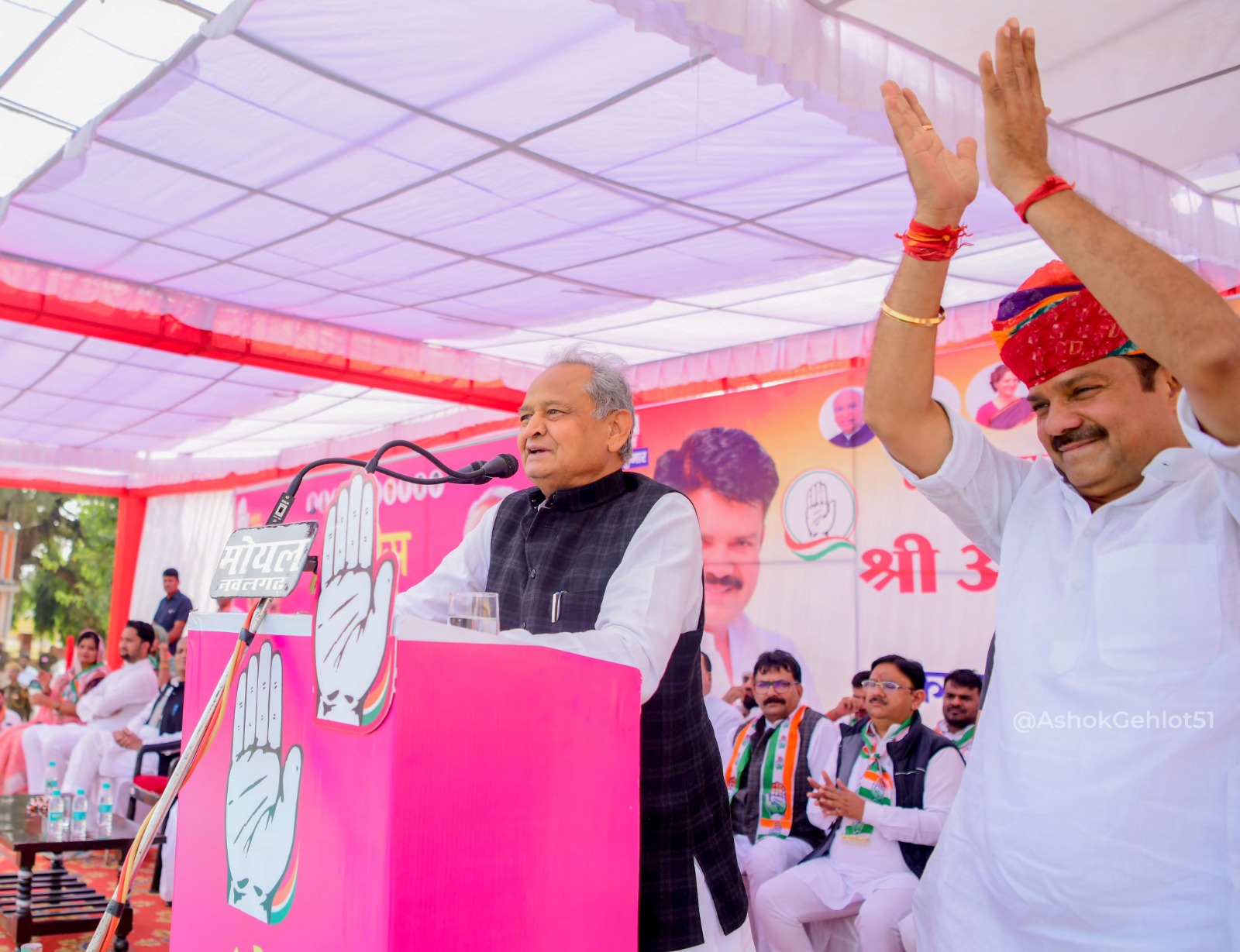 whatsapp image 2023 11 19 at 5.05.24 pm