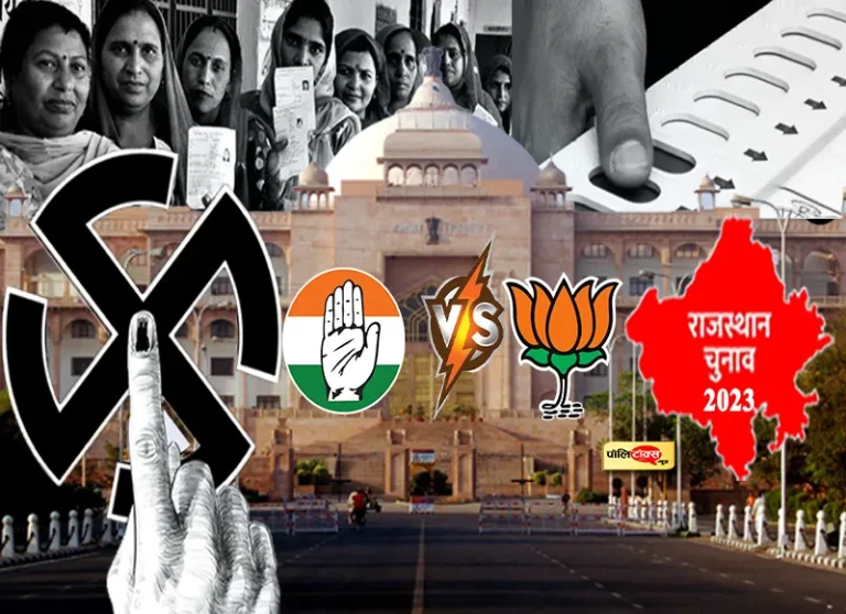 जयपुर में बीजेपी-कांग्रेस के 10 प्रत्याशी खुद को नहीं दे पाएंगे वोट, दो सीटों पर सभी ‘बाहरी’