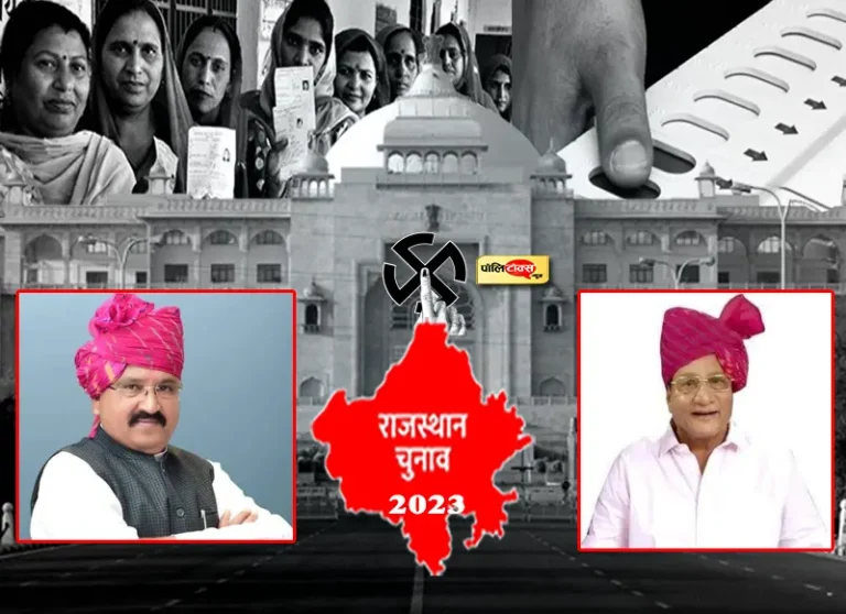 मोदी भरोसे वैतरणी पार करने में प्रहलाद गुंजल का रोड़ा बनी धारीवाल की ‘विकास धारा’