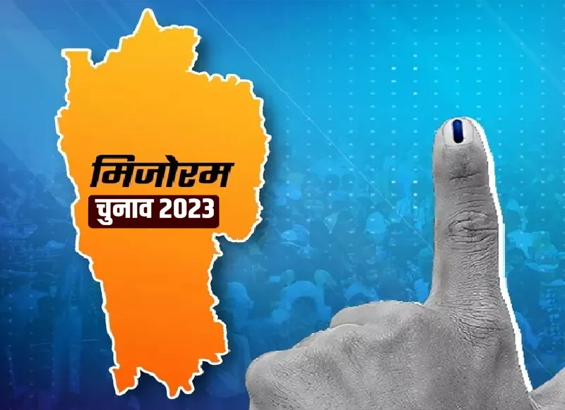 mizoram election