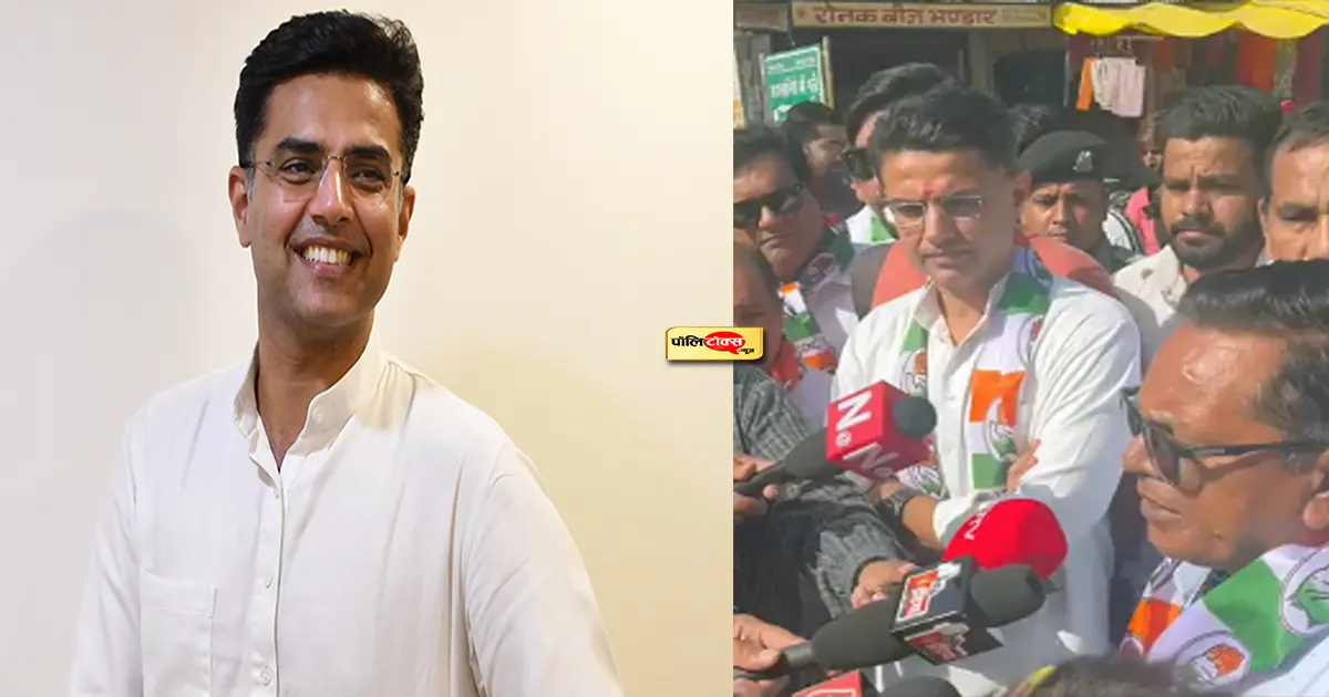 sachin pilot