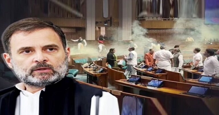 लोकसभा सदन में घुसपैठ की घटना के खुद जिम्मेदार हैं पीएम मोदी!