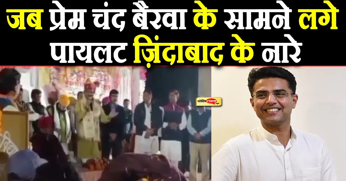 whatsapp image 2023 12 26 at 11.53.04 (1)