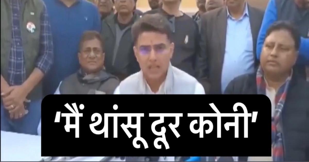 whatsapp image 2023 12 28 at 09.40.23