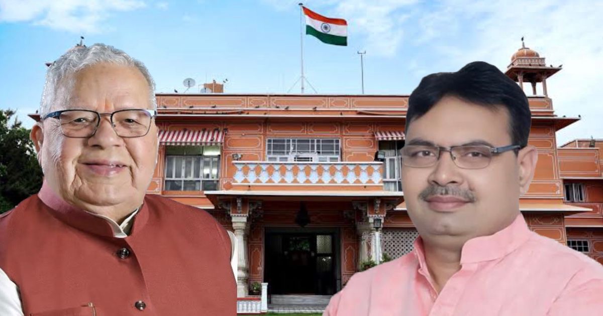 भजनलाल सरकार के मंत्रिमंडल का कल दोपहर 3:15 बजे राजभवन में होगा शपथ ग्रहण