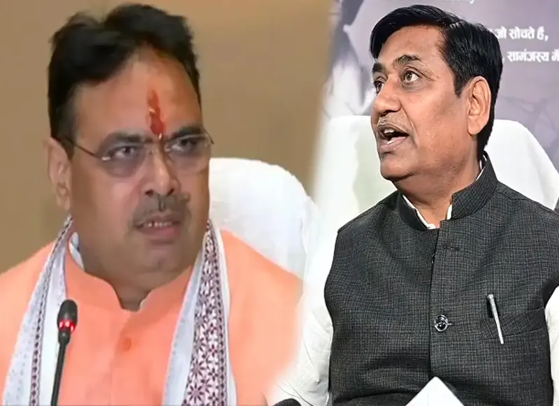 dotasara on bhajanlal sharma