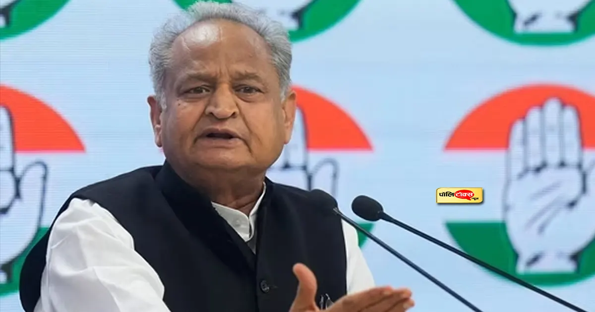 ashok gehlot