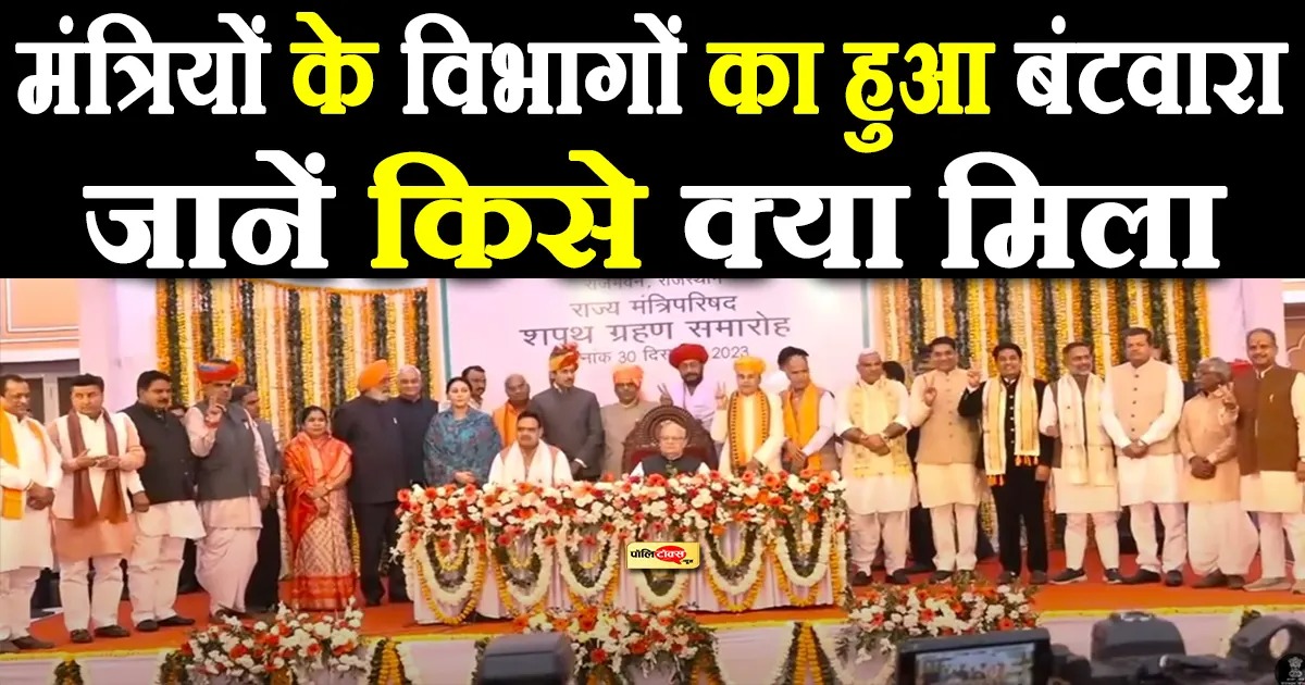 whatsapp image 2024 01 02 at 7.23.16 pm