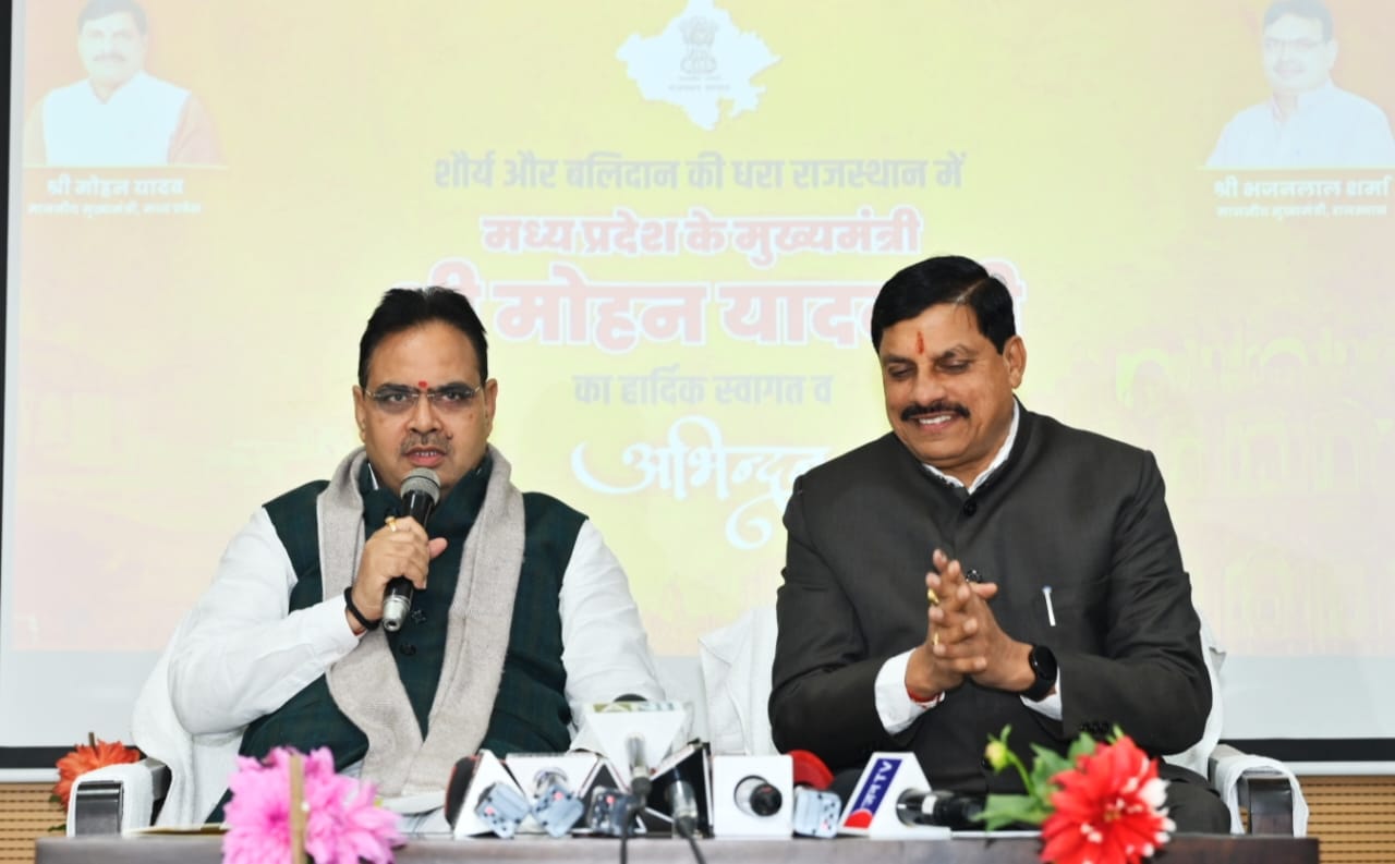 whatsapp image 2024 01 28 at 4.00.37 pm